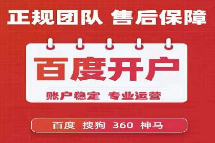 电商平台的成功之路：信息流优化策略解析