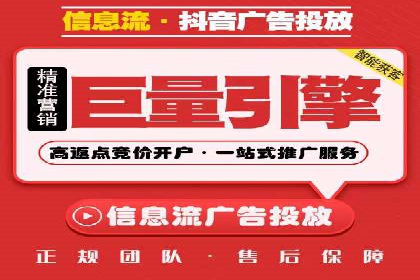 sem账户托管案例：提升广告效果的神器